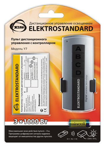 Пульт управления светом Y7 (3 канала) Elektrostandard